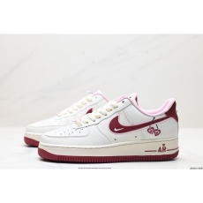 Nike Air Force 1 Shoes